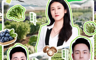 明日10:30锁定新华直播间！看养鲜容声如何"锁住"云南高原鲜