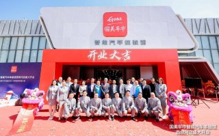 北京北三环汽车消费体验新地标，一站式逛遍30多家新能源品牌