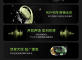 华为首款开放式耳挂耳机FreeArc正式发布：全天候舒适稳固佩戴，运动生活都“开挂”